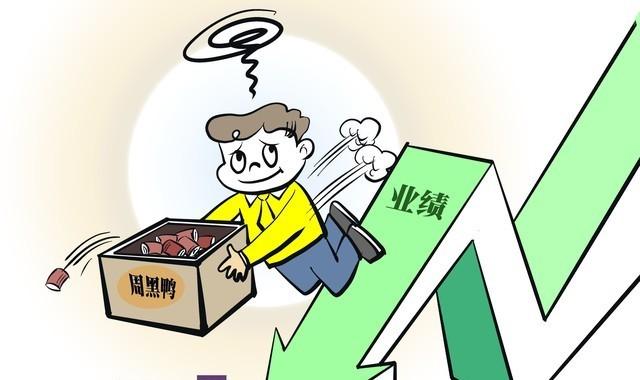一毛八。国盛证券忙活三个月，每股赚了不到两毛钱。一季度净利润146.87万元，同