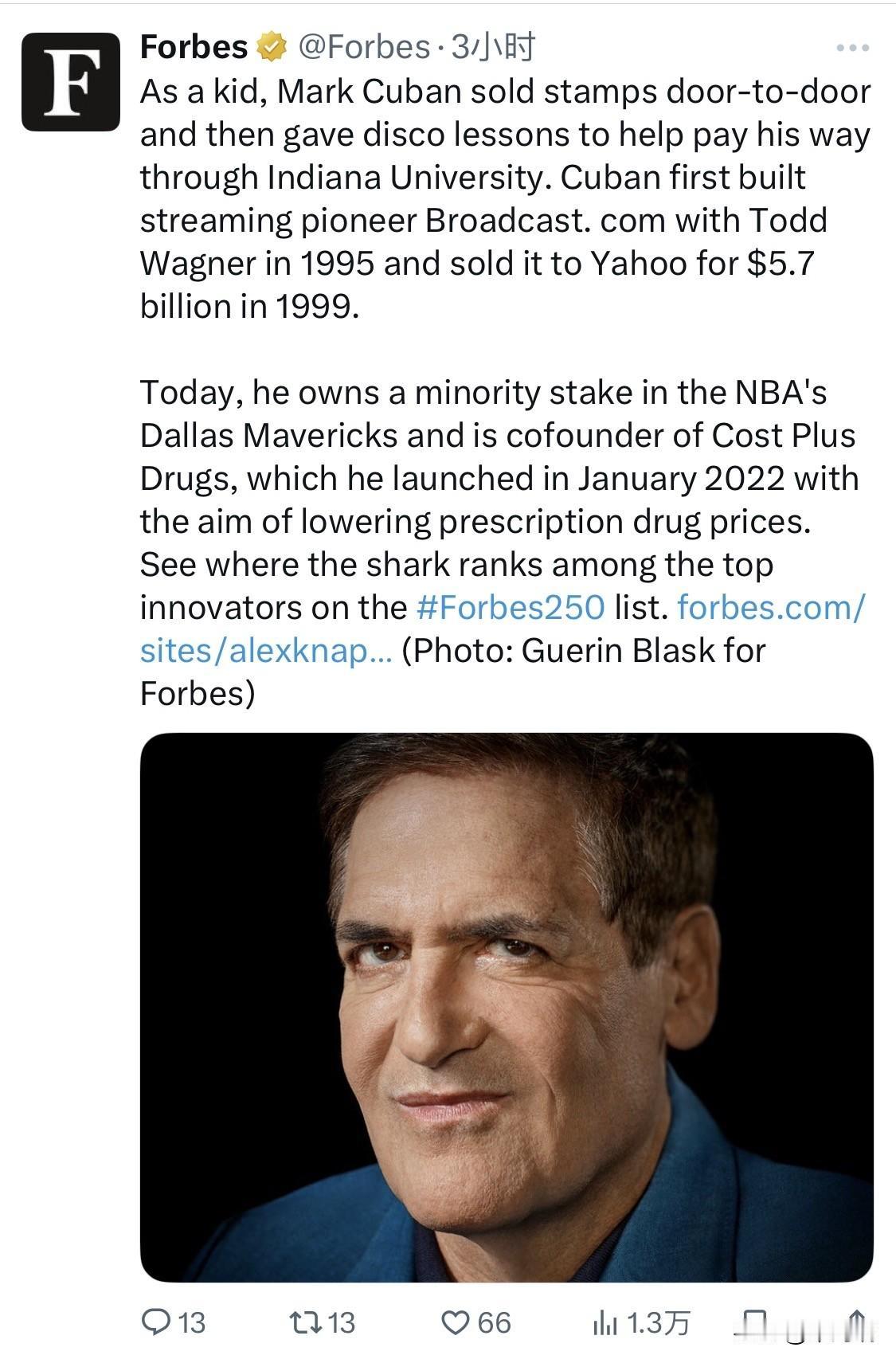 马克·库班（Mark Cuban） 是一位美国传奇亿万富翁、创业家和体育大亨。他