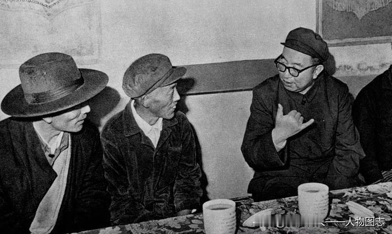 1975年9月9日，华国锋同志访问拉萨市反帝人民公社，听取了公社党支部书记次仁旺