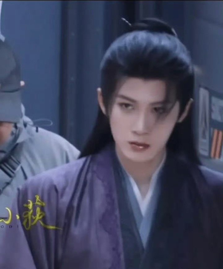 檀健次紫衣路透，梦回相柳 