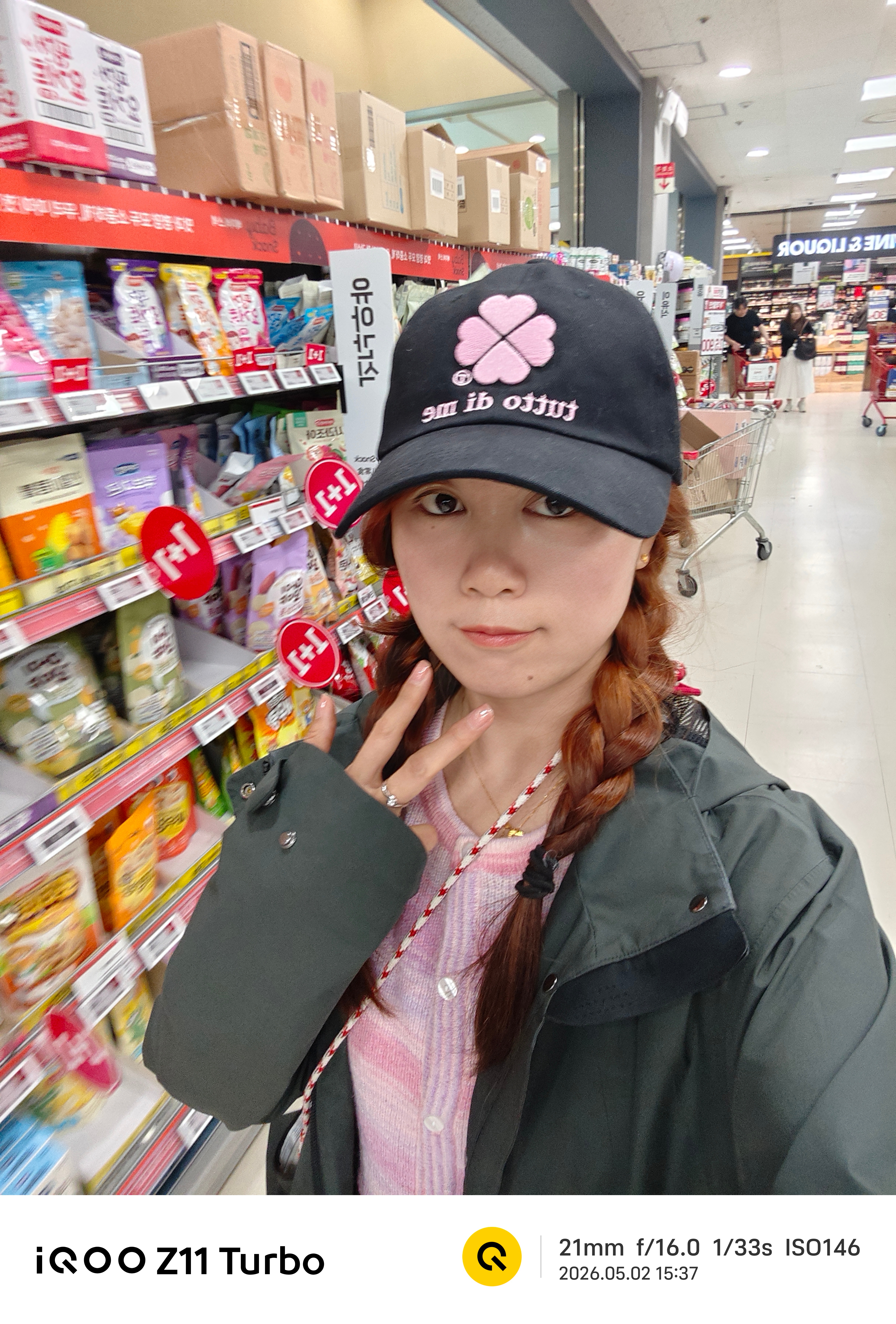 今天放假了，超市的人还挺多的，我也随便买了点水果😊感觉这价格也都挺走心的有很多