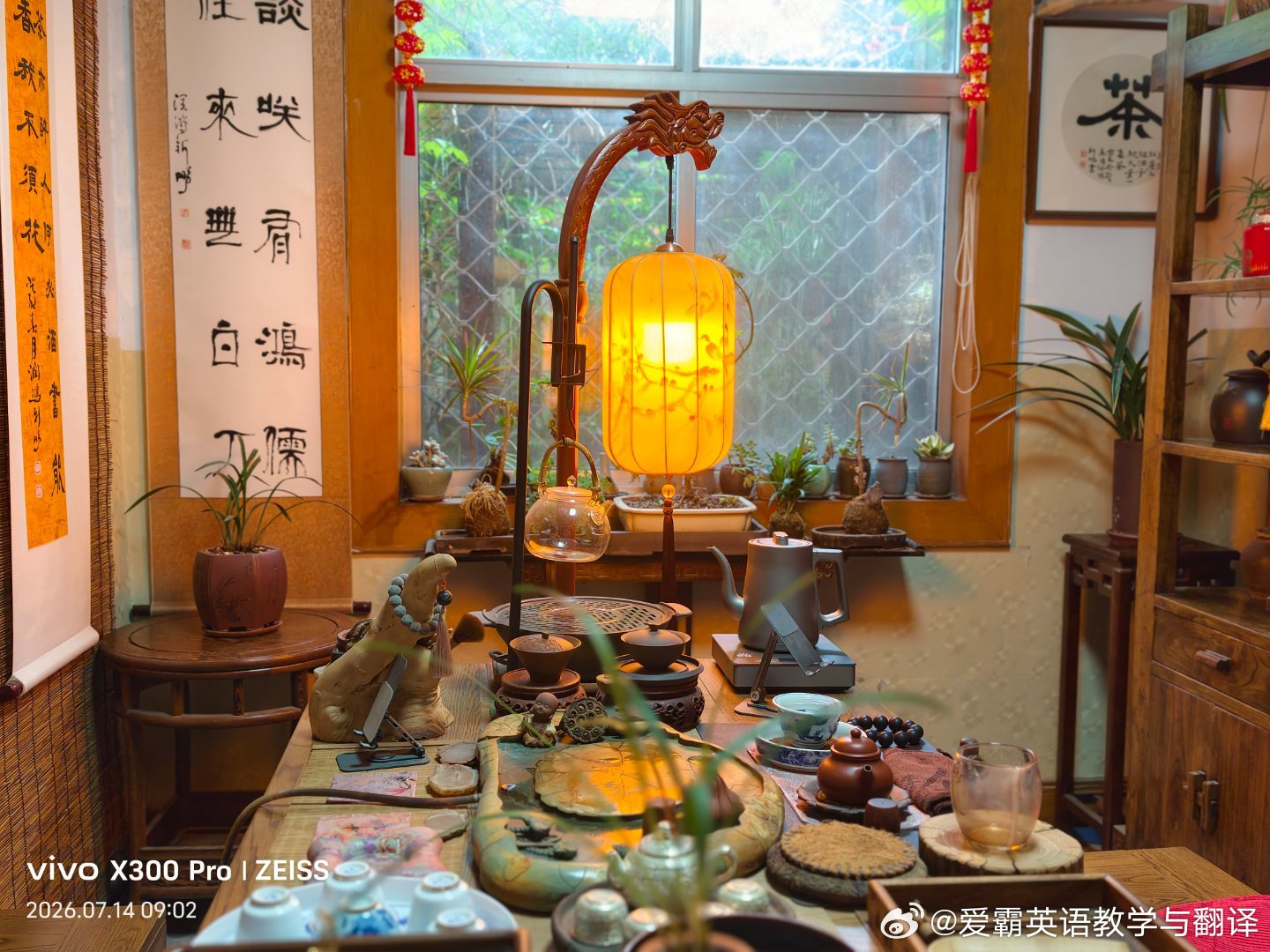 因为，有茶在，生活便有了诗意；有茶在，人生便有了希望。 