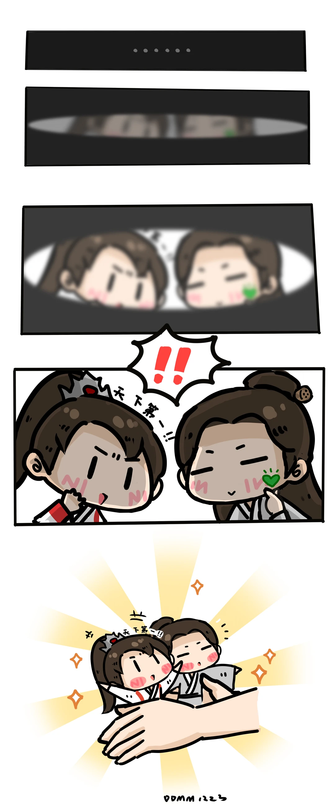 梦醒了！ 	 还好你们都还在！！[飞吻R][飞吻R][飞吻R]