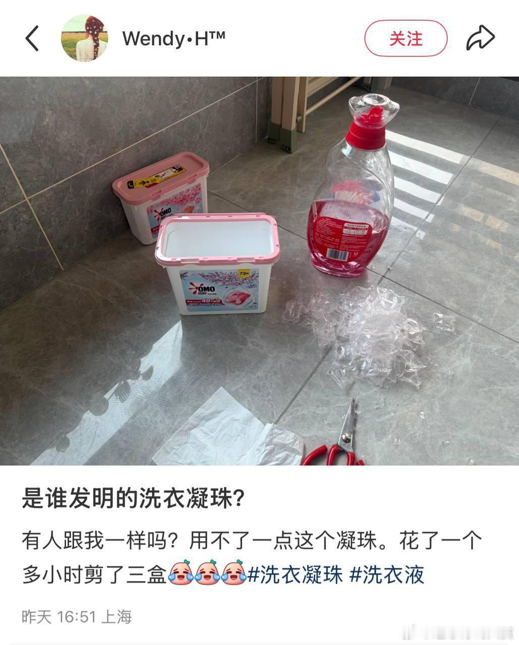 脖子上顶了泡大份是这样的