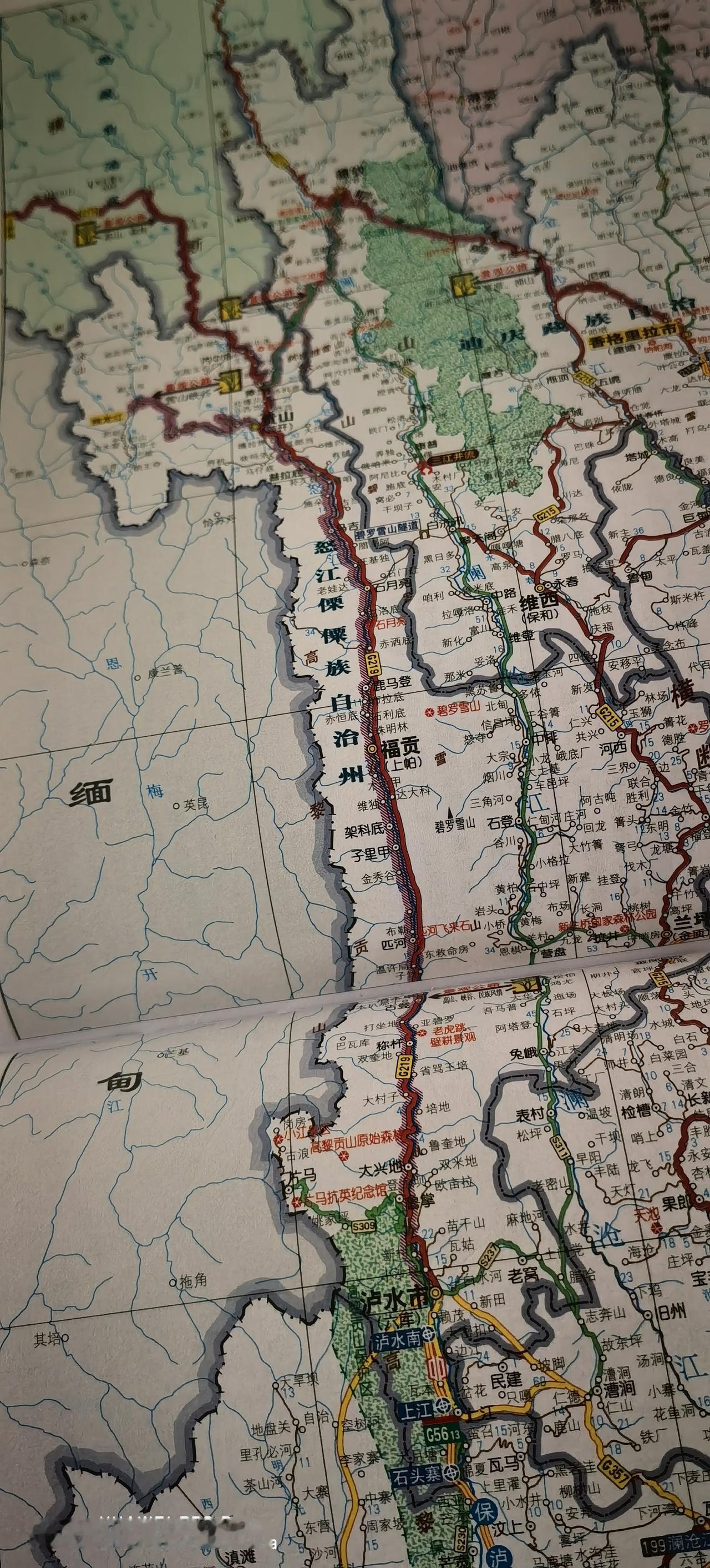 世界屋脊，我要来了！
准备5月15日离开泸水（六库），沿219国道，经丙察察、隆