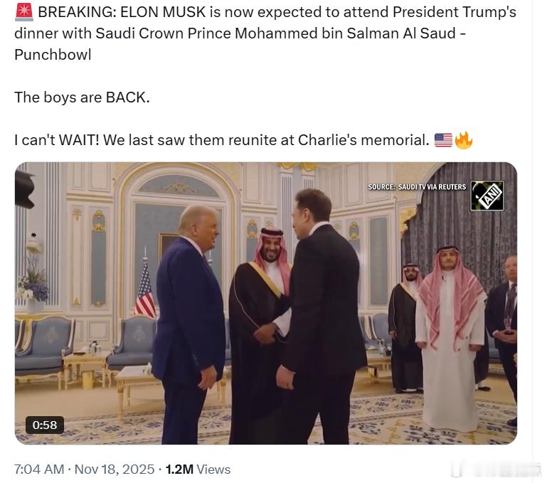 埃隆·马斯克预计将出席特朗普总统与沙特王储穆罕默德·本·萨勒曼的晚宴。 