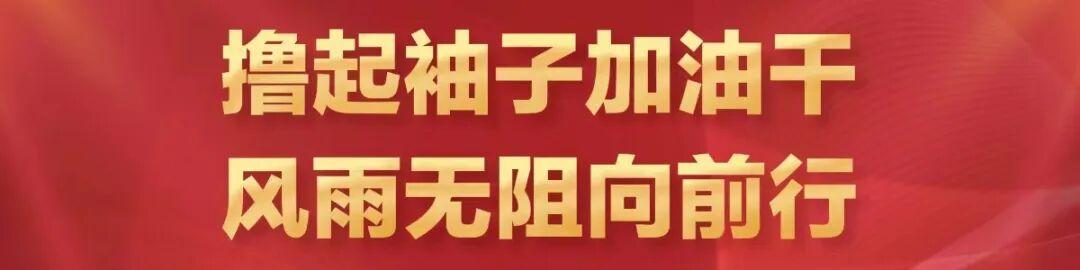 【安全“暑”于你】拧紧暑期燃气安全阀 平安居家度盛夏
 暑期高温闷热，居家燃气使