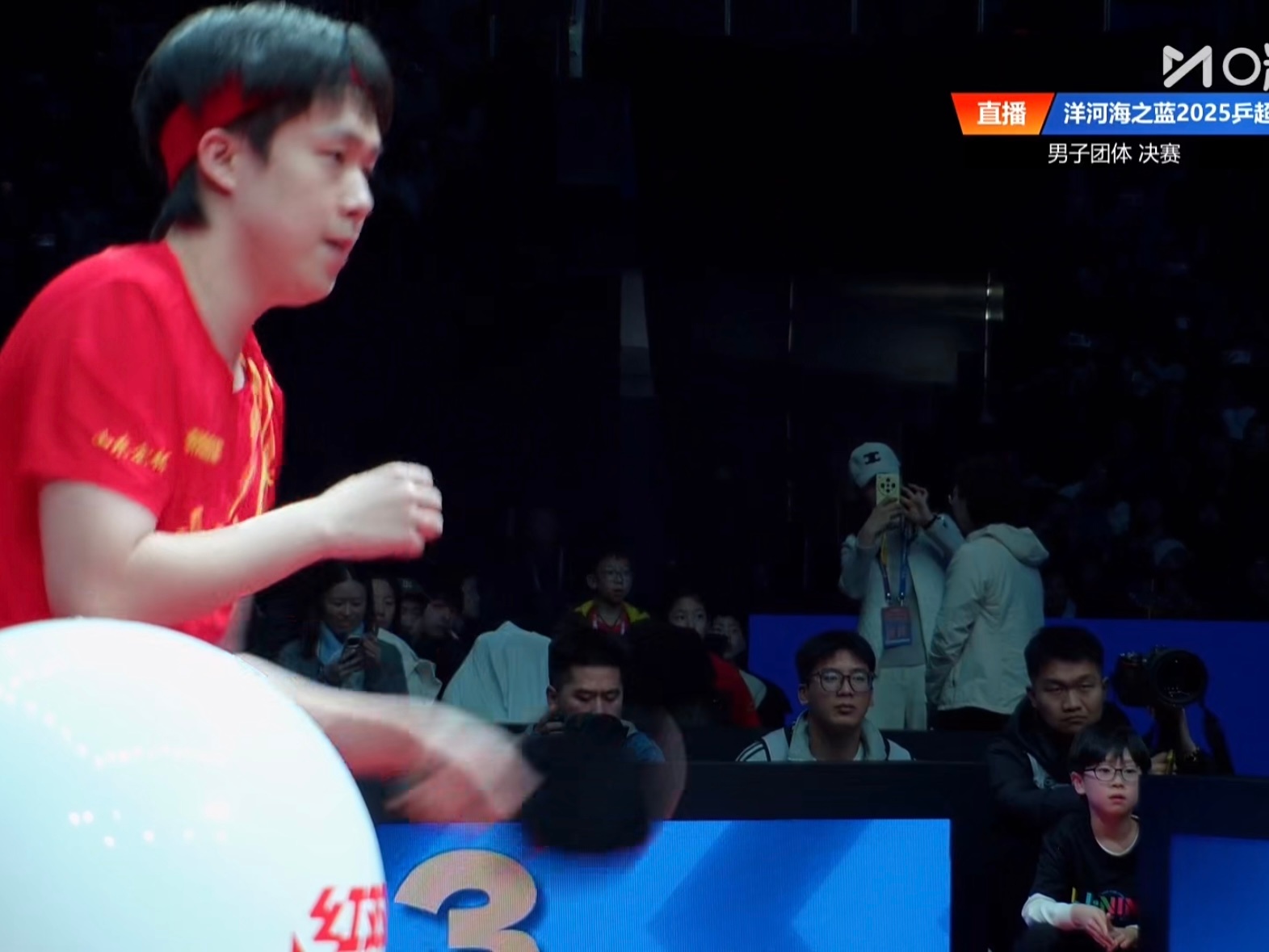 我和王 （上班版 