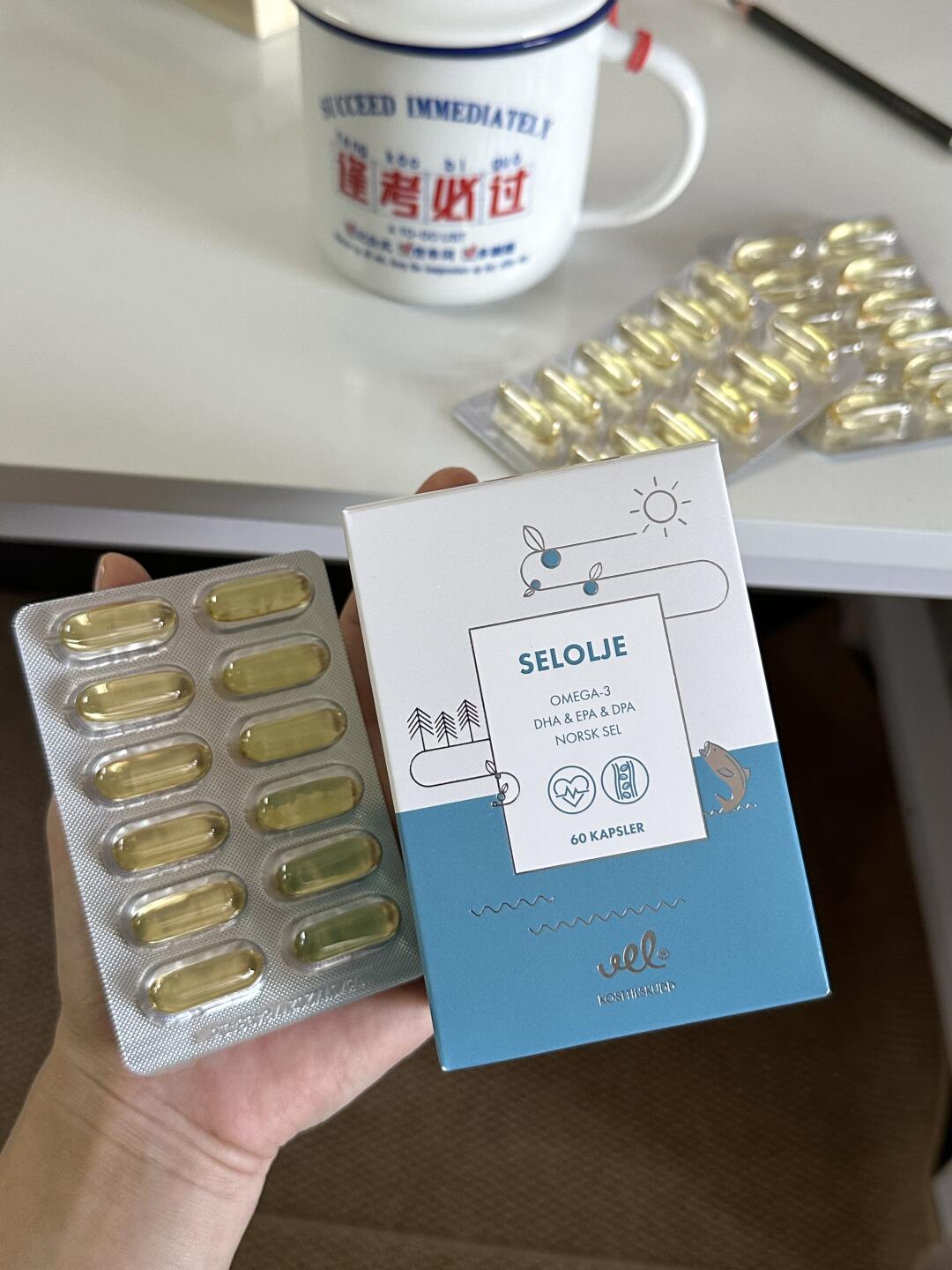 服了，吃了一个月的海豹油说下使用感受。。。