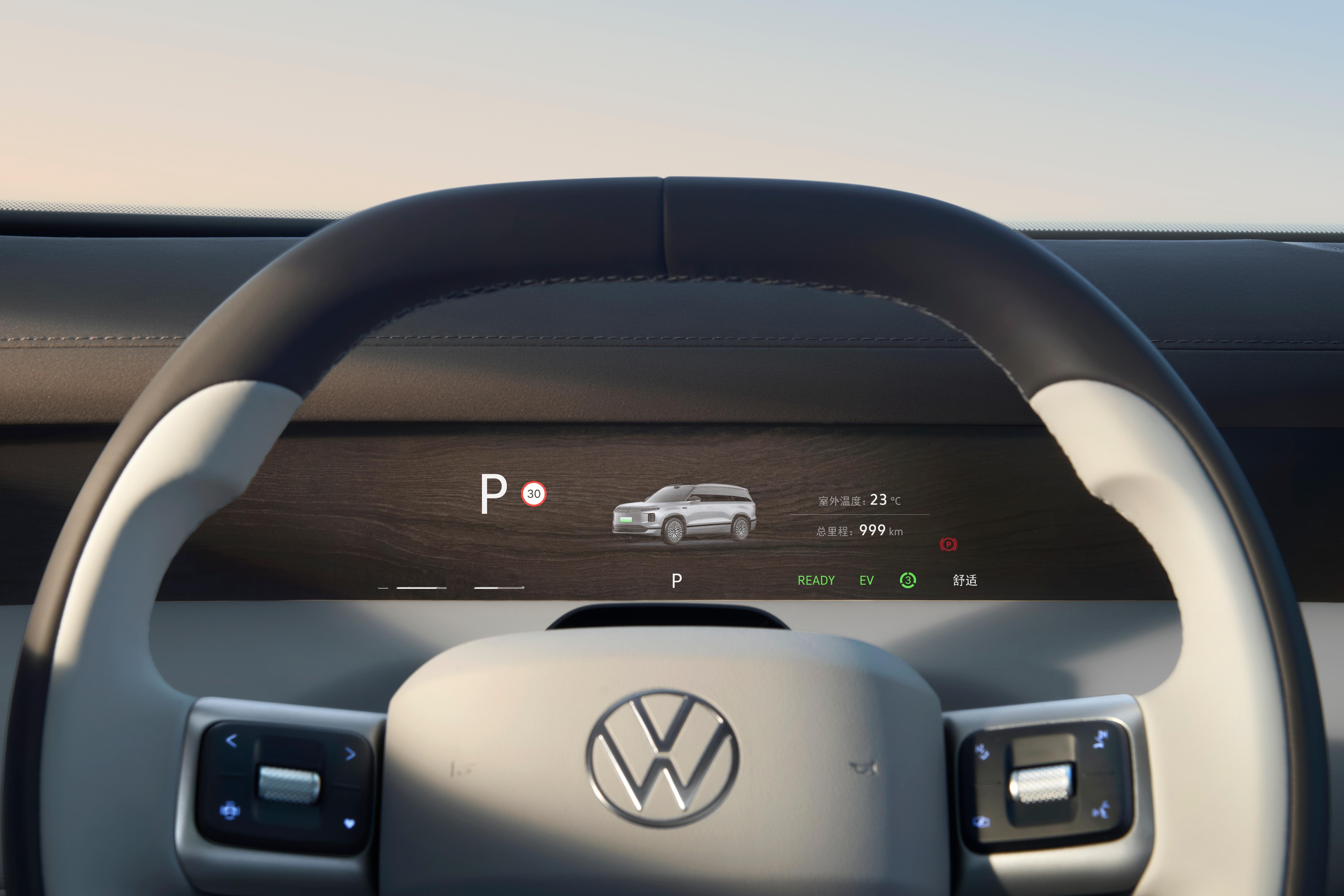 上汽大众吹响合资反攻号角，这次来真的！ID. ERA 9X正式上市，上市限时权益