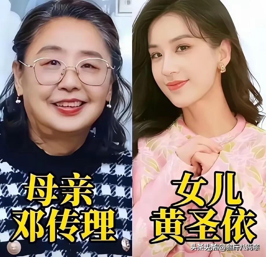 血缘这件事真的很奇妙，五官里悄悄带着母亲的影子，一眼就能看出一脉相承。

孙俪的