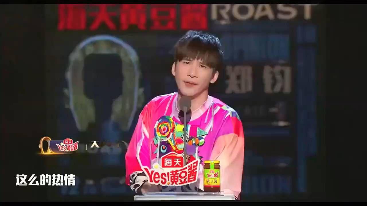 大张伟段子揭秘，笑点背后竟藏深刻真相#脱口秀#