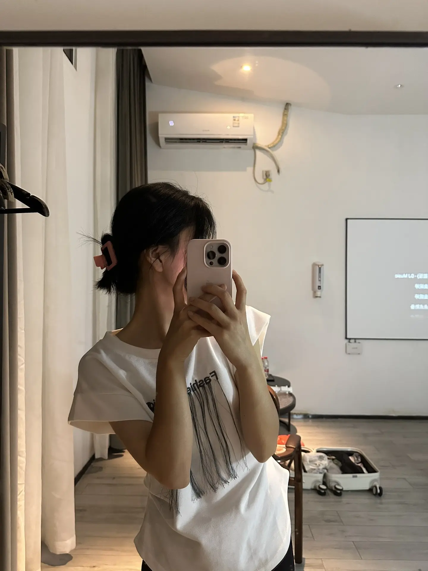 如果只是一场梦请不要把我叫醒