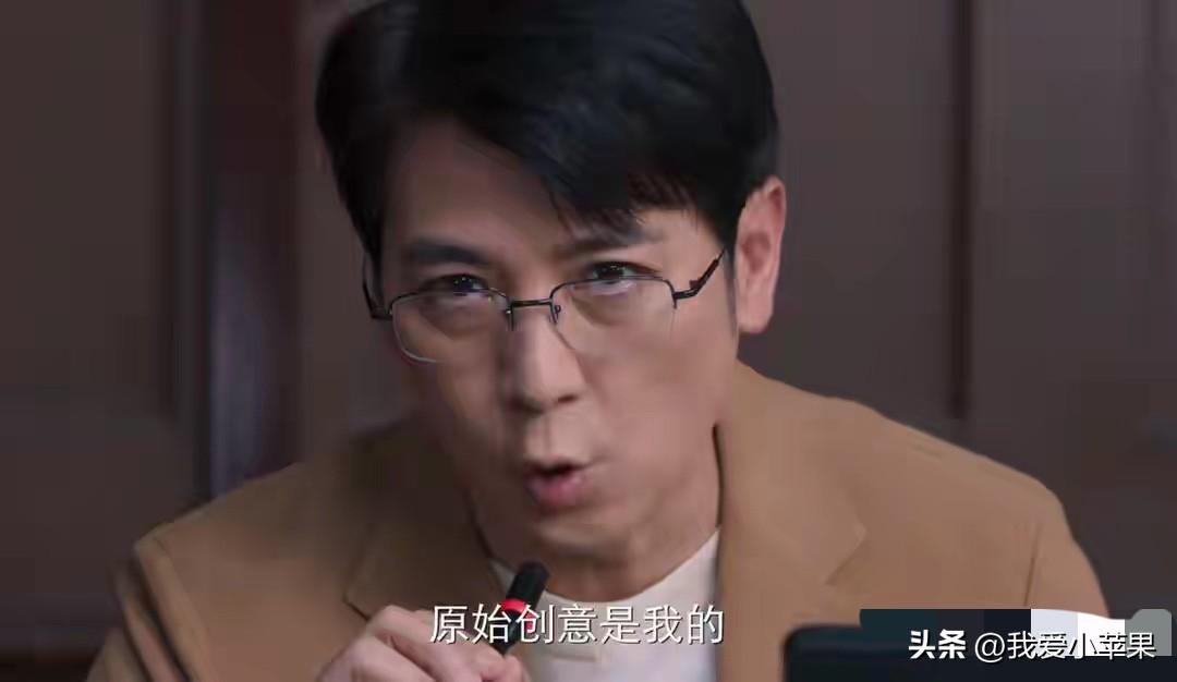 没想到刘潇然不止是抄袭了任小名的日记，甚至连自己的父母都是假的。
刘潇然是任小名