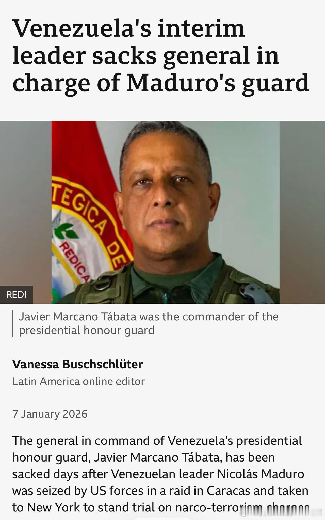 委内瑞拉总统卫队司令哈维尔·马尔卡诺·塔巴塔将军很可能就是那个关键的叛徒
委内瑞