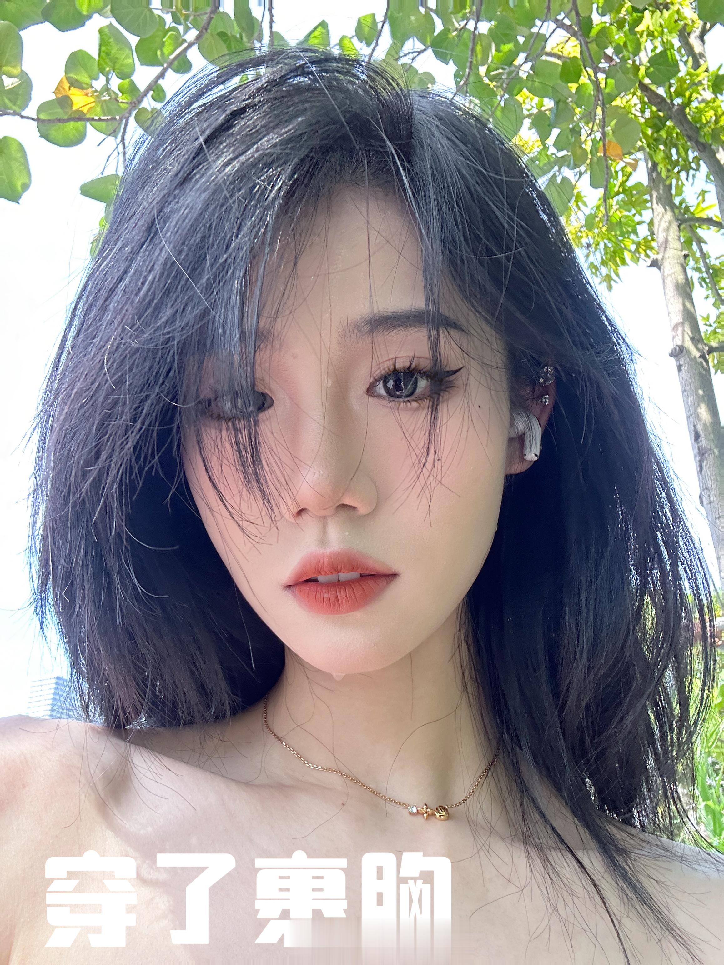 大汗淋漓 ​​​