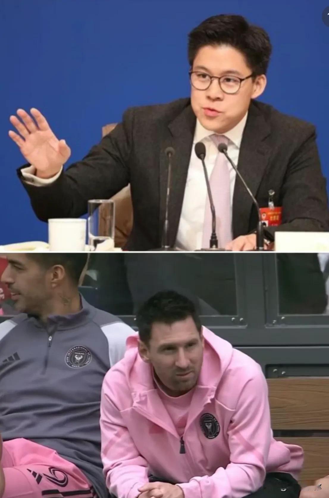 这一次，梅西给中国人狠狠上了一课！我们应当深深地感谢他：不惜自损声誉，唤起国人觉