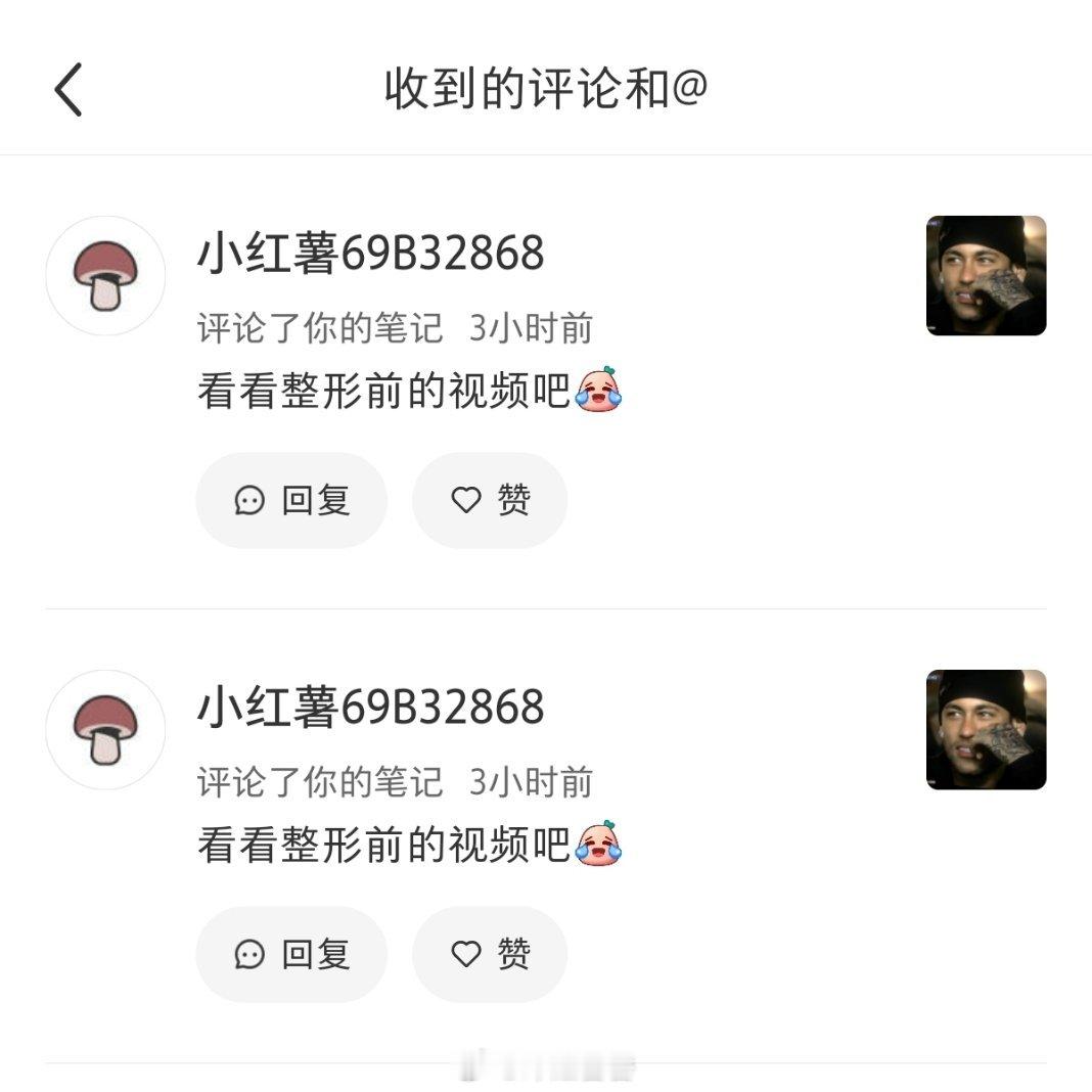 我不知道您是怎么了 对着一个牙套妹皂爻出整容的话。。  随机看一个我家乖乖女小时