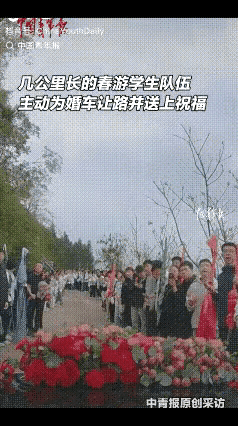 毕生难忘！四川，一对新人结婚，谁知，接亲车队在返程时，竟遇到一群春游的学生迎面走