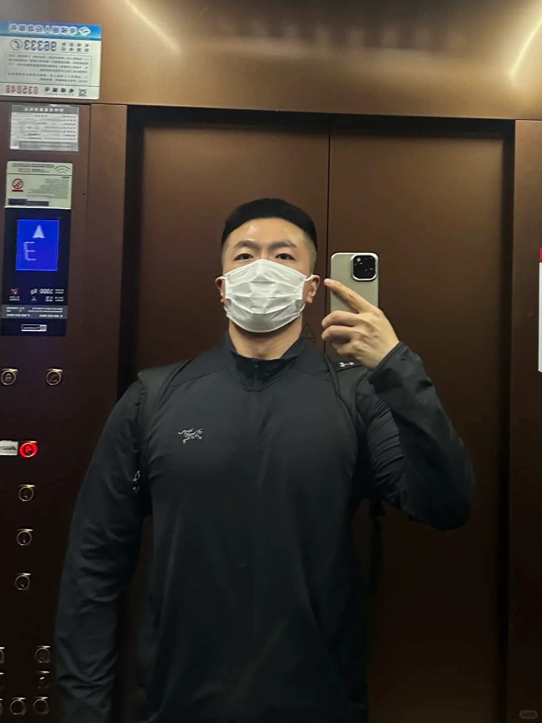 你摸摸我这布料，是不是做你男朋友的料