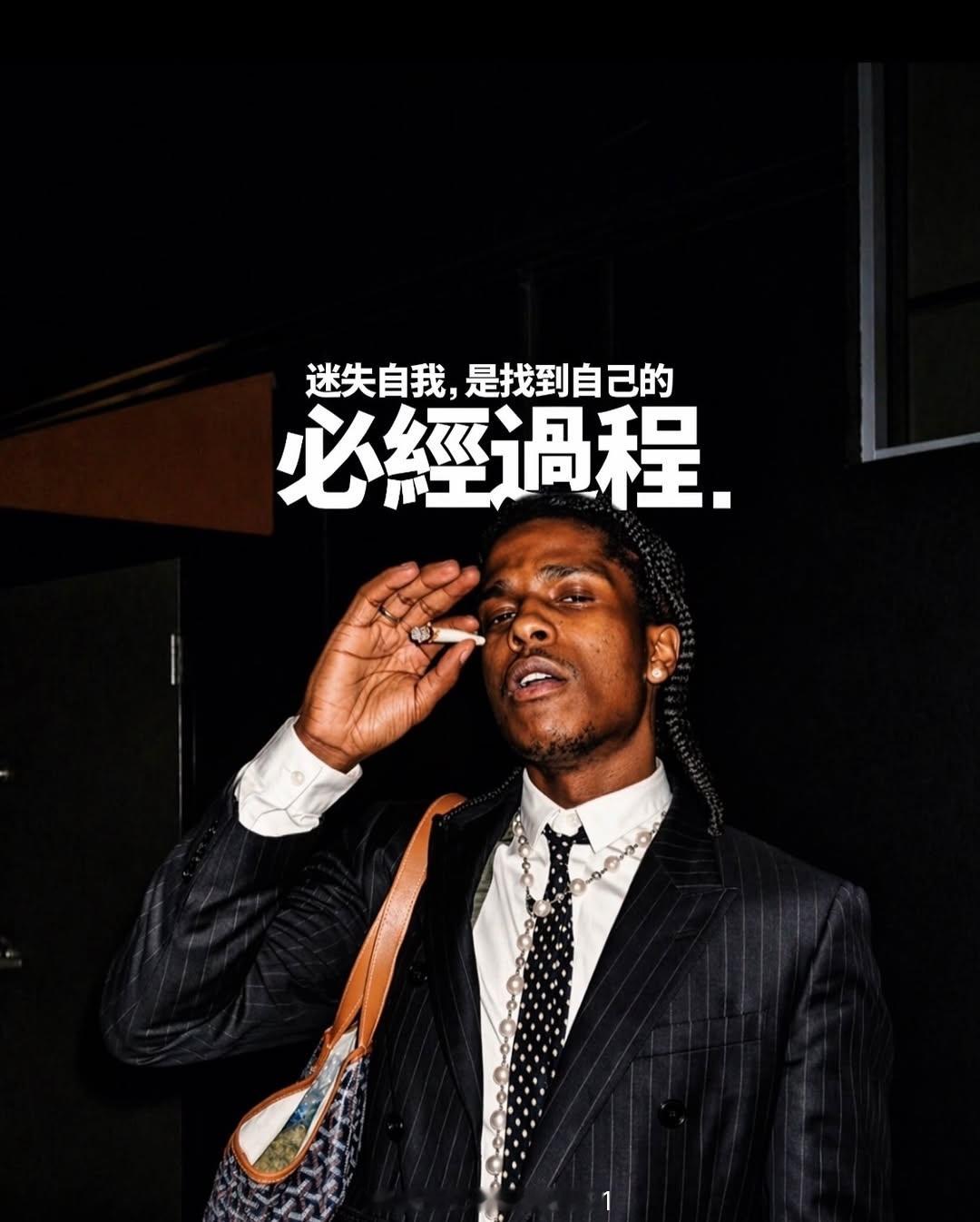 与其担心未来，不如现在好好努力。这条路上，只有奋斗才能给你安全感。早安！早安,新