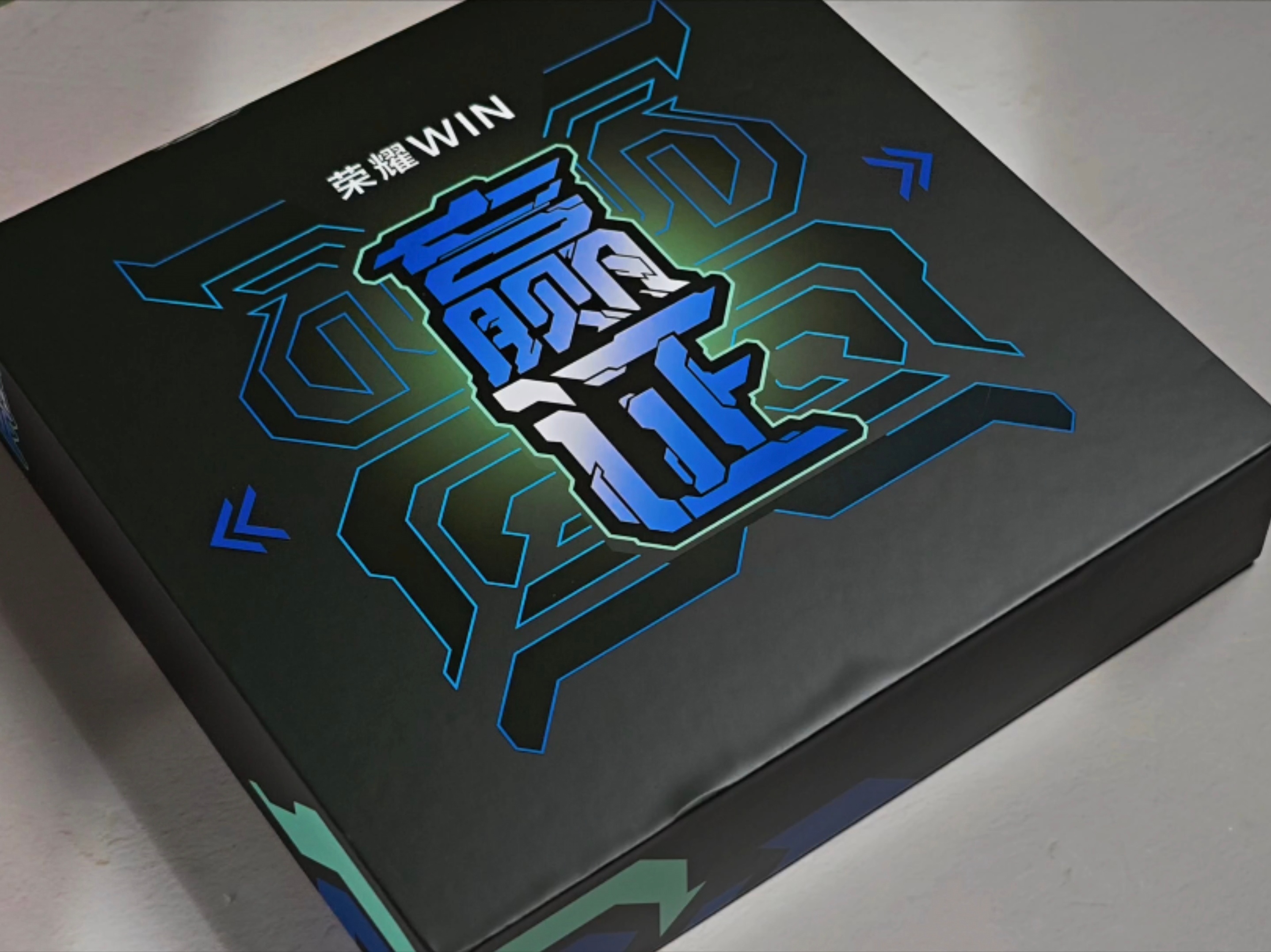 哈哈，荣耀这次的邀请函有意思（我怎么才收到哇） 