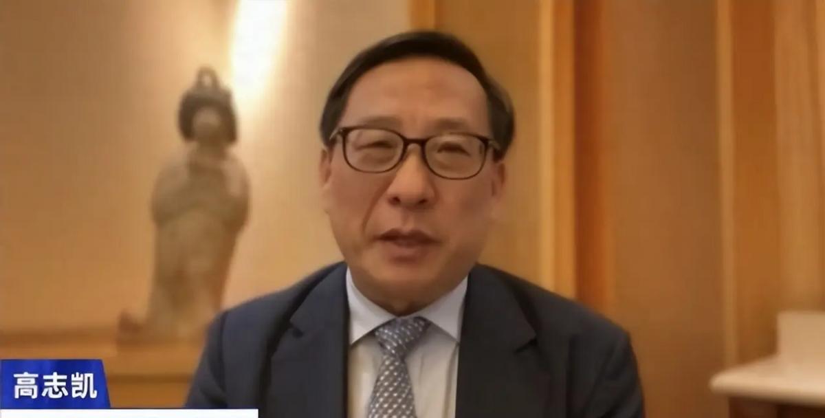 现在真正握有“市场生杀大权”的，已经不再是美国，而是中国！高志凯教授：以后美国是