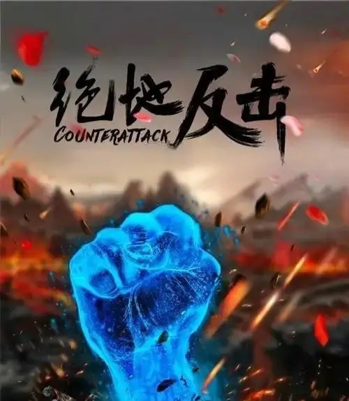 A股：沪指4000点失守，3大信号透露主力动向！短期走势这样看，4类低估值板块有