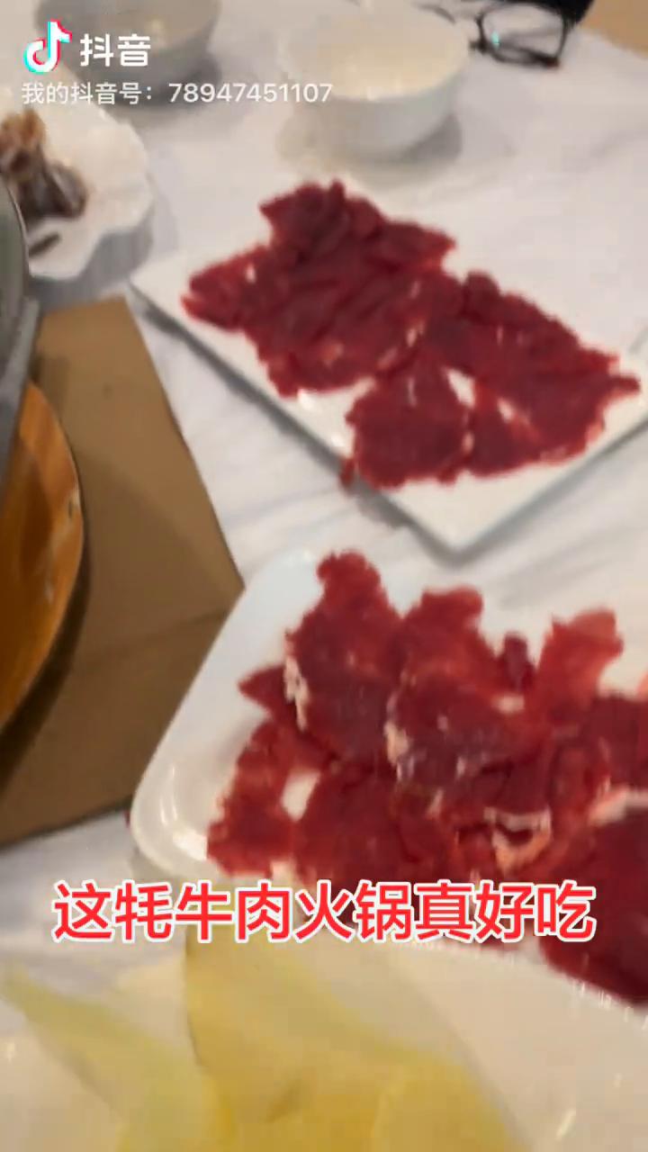 这牦牛肉火锅真好吃。