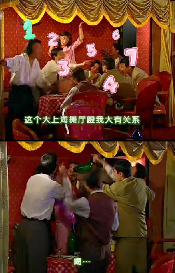 梦萍只说出3个混混，可大上海这7个人是怎么回事?
《情深深雨濛濛》梦萍，被欺负后