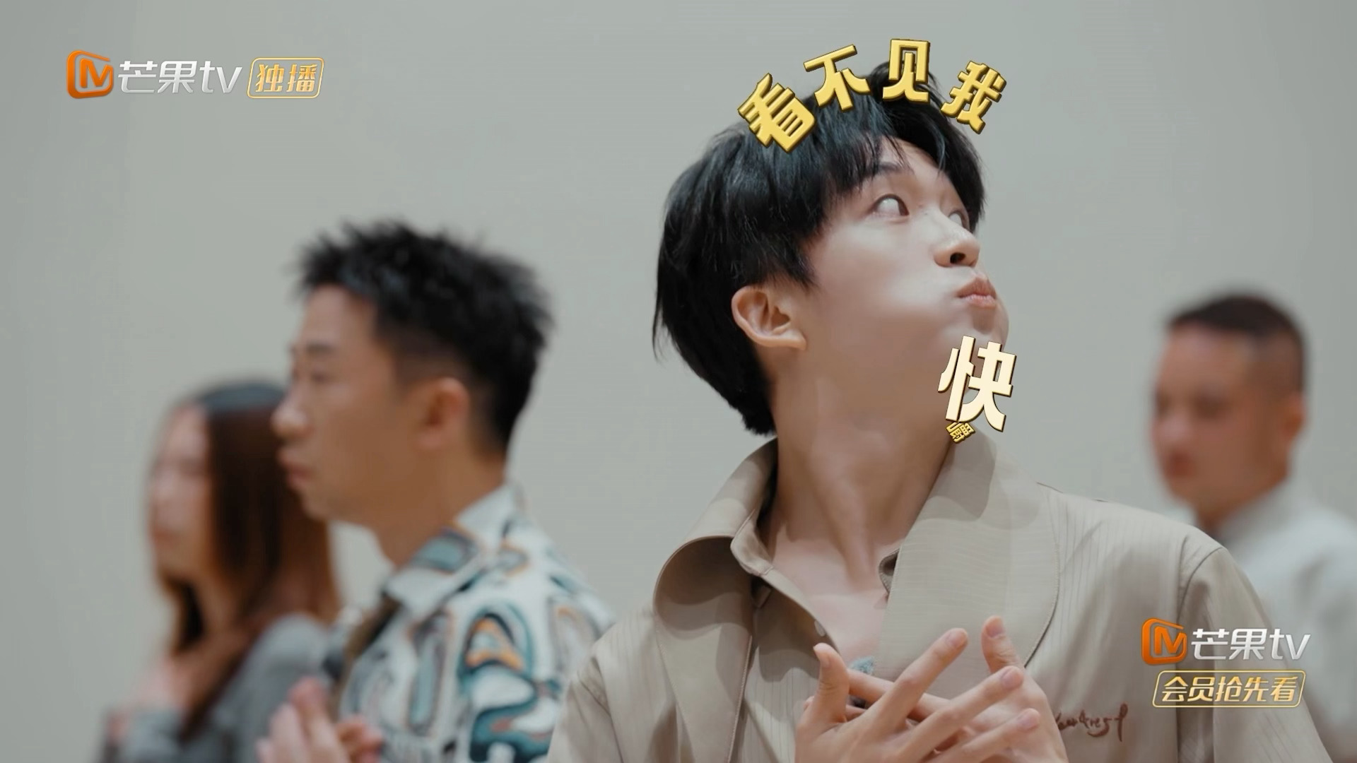 黄子弘凡嘴里藏的是过冬的粮忙忙碌碌寻宝藏救命，黄子弘凡到底是怎么塞下这么多东西的