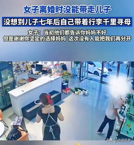 河北邯郸成安县最近发生的一件真事，让无数看过视频的人都跟着掉了眼泪，一位单亲妈妈
