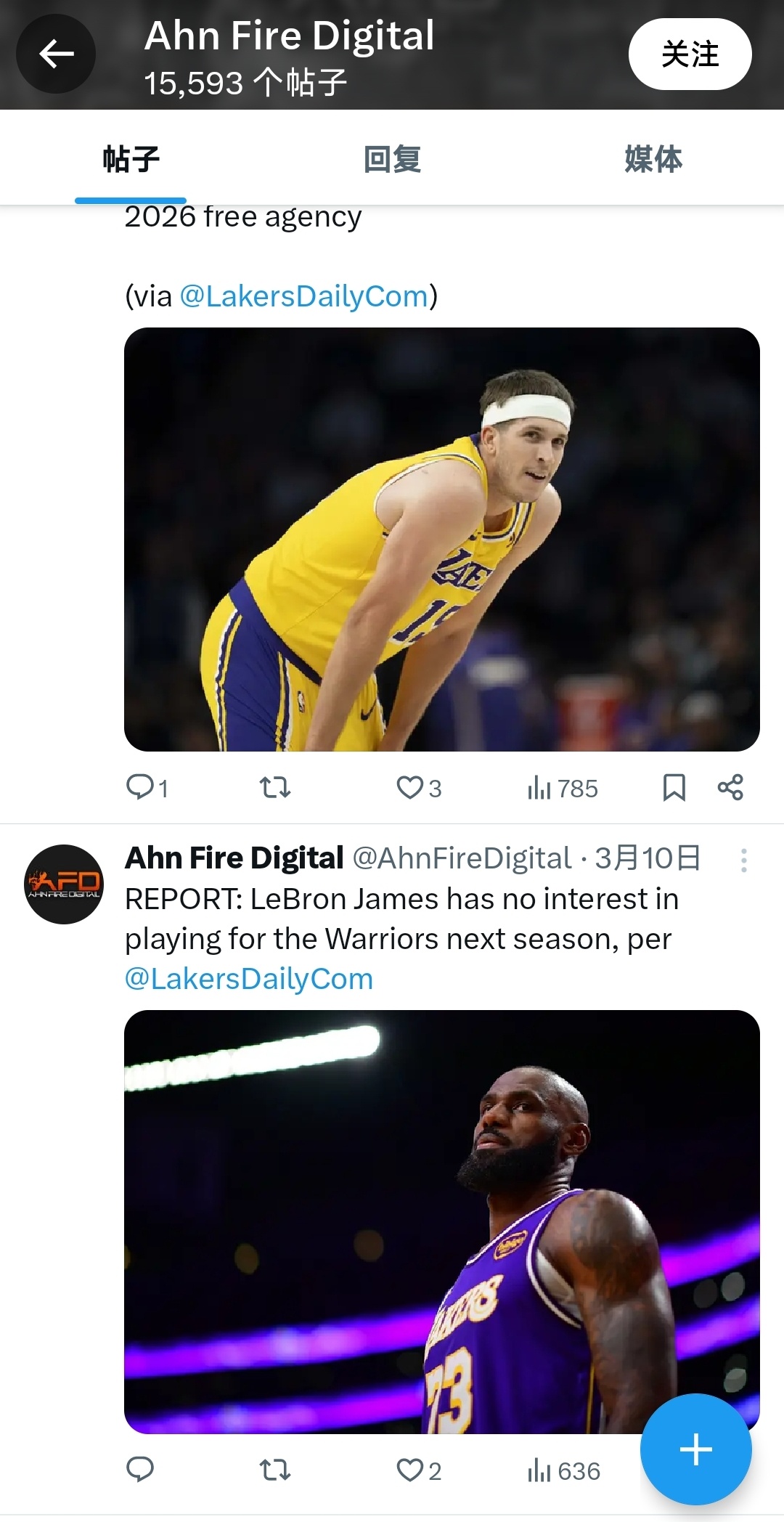 写这篇文章的人叫Ashish Mathur是名湖人记者，发布文章的Ahn Fir