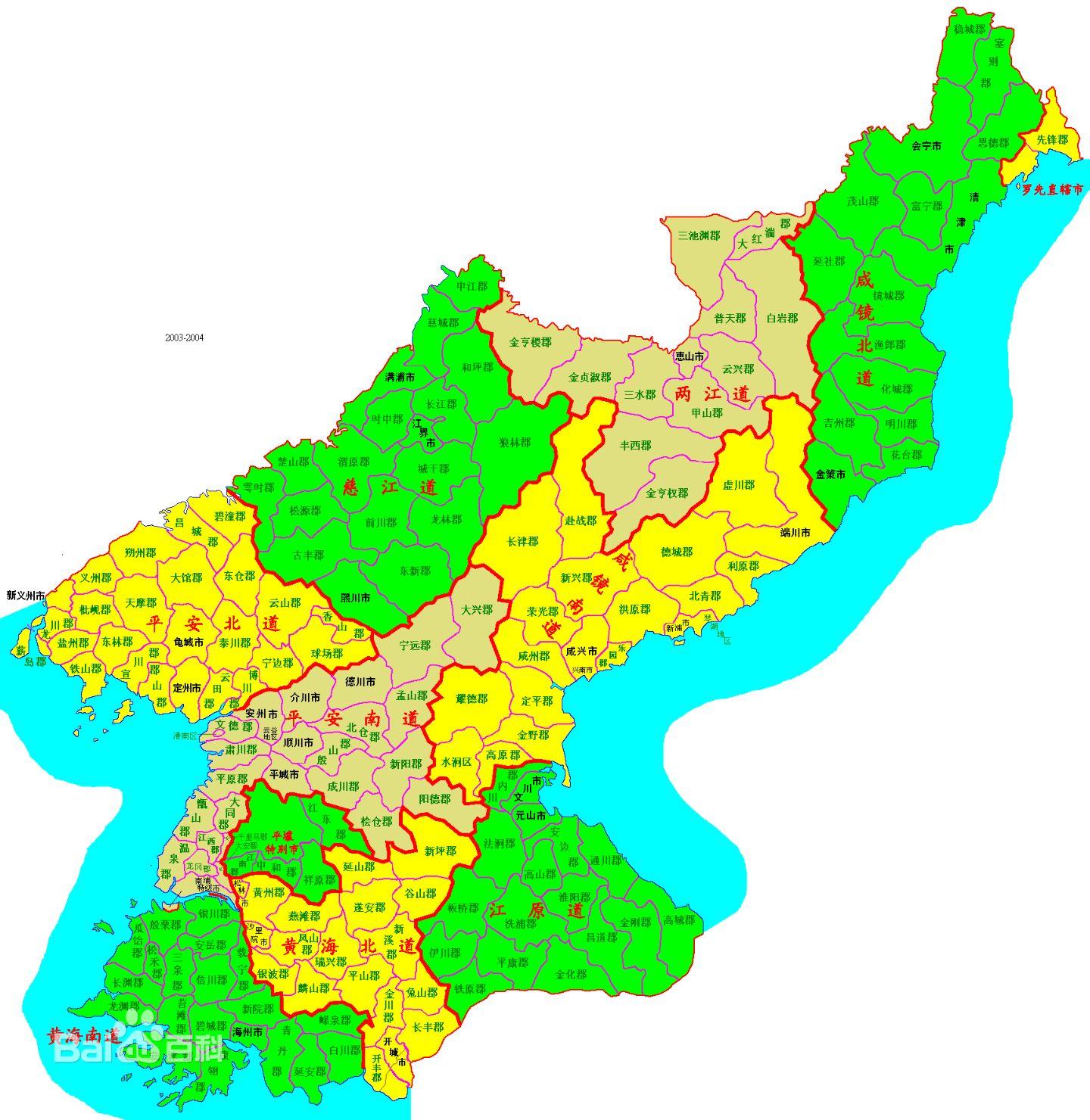 北半岛道郡划分。