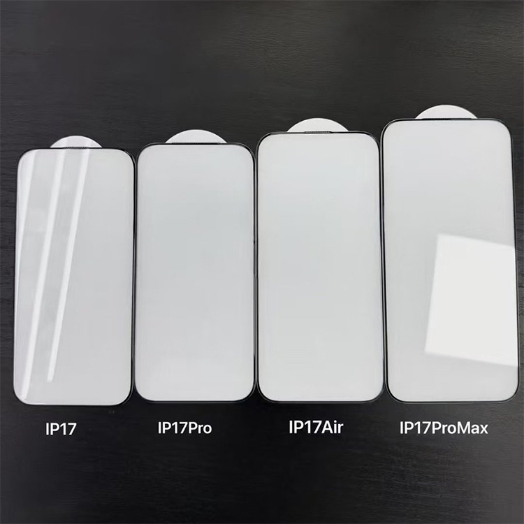 iPhone 17四款机型的屏幕贴膜，依次分别是iPhone 17、iPhone