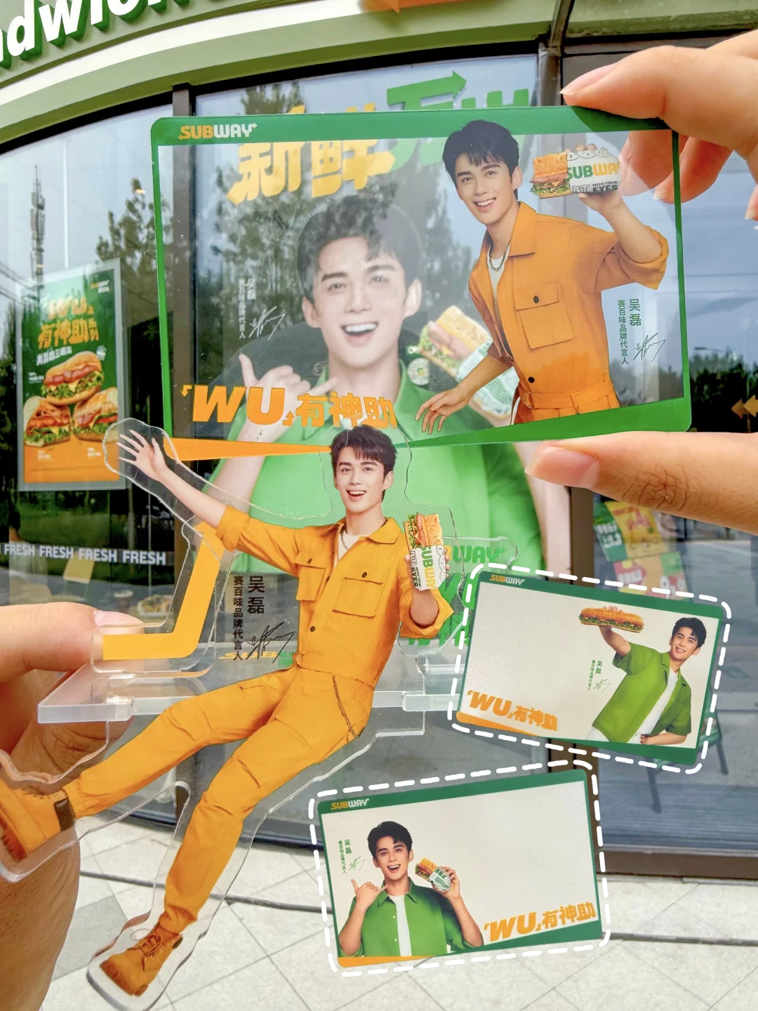 终于吃到吴磊严选的午餐啦！！