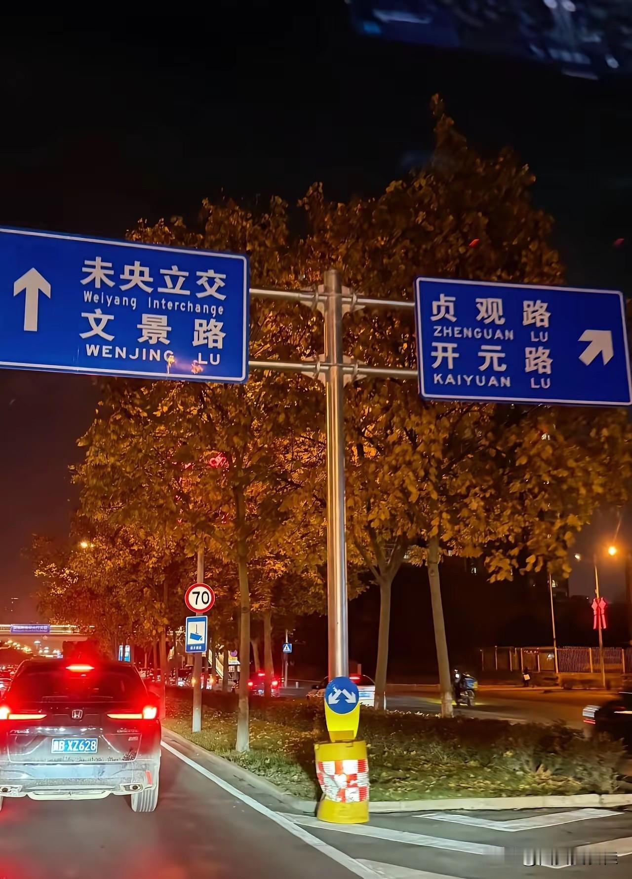 猜猜看，这是哪个城市的道路，这么霸气