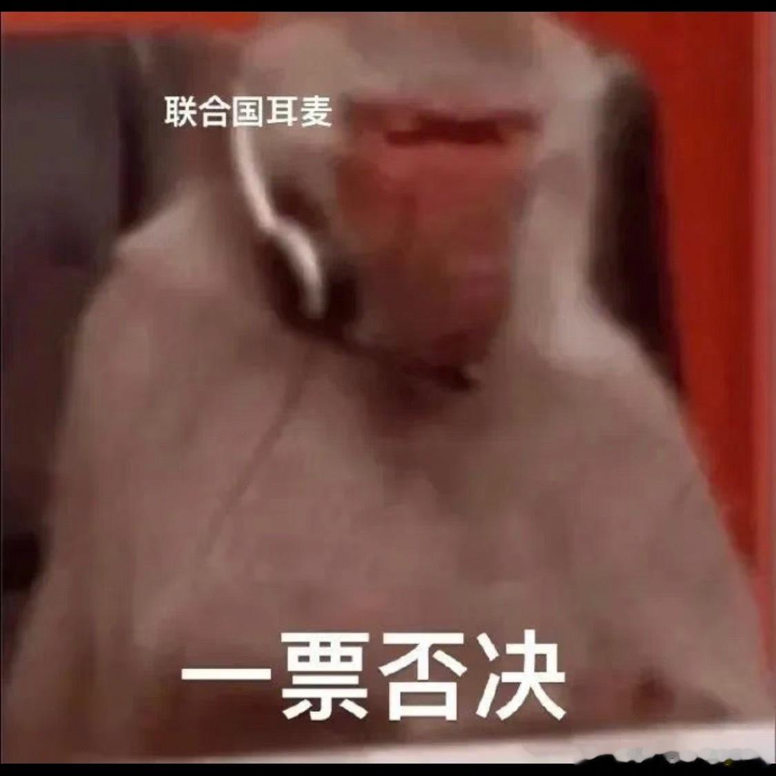杨紫终于熬过漫长蛰伏秦俊杰张雪迎是你深渊低谷的助推器吧？秦海璐；这姐妹儿出道20