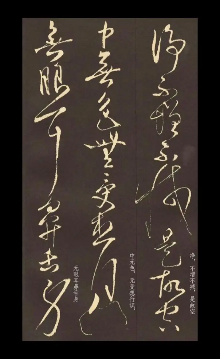 王羲之。