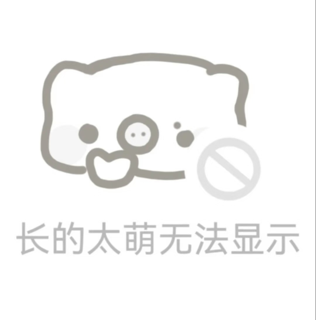 總想透過你眼睛看你未完的言語鞠婧祎