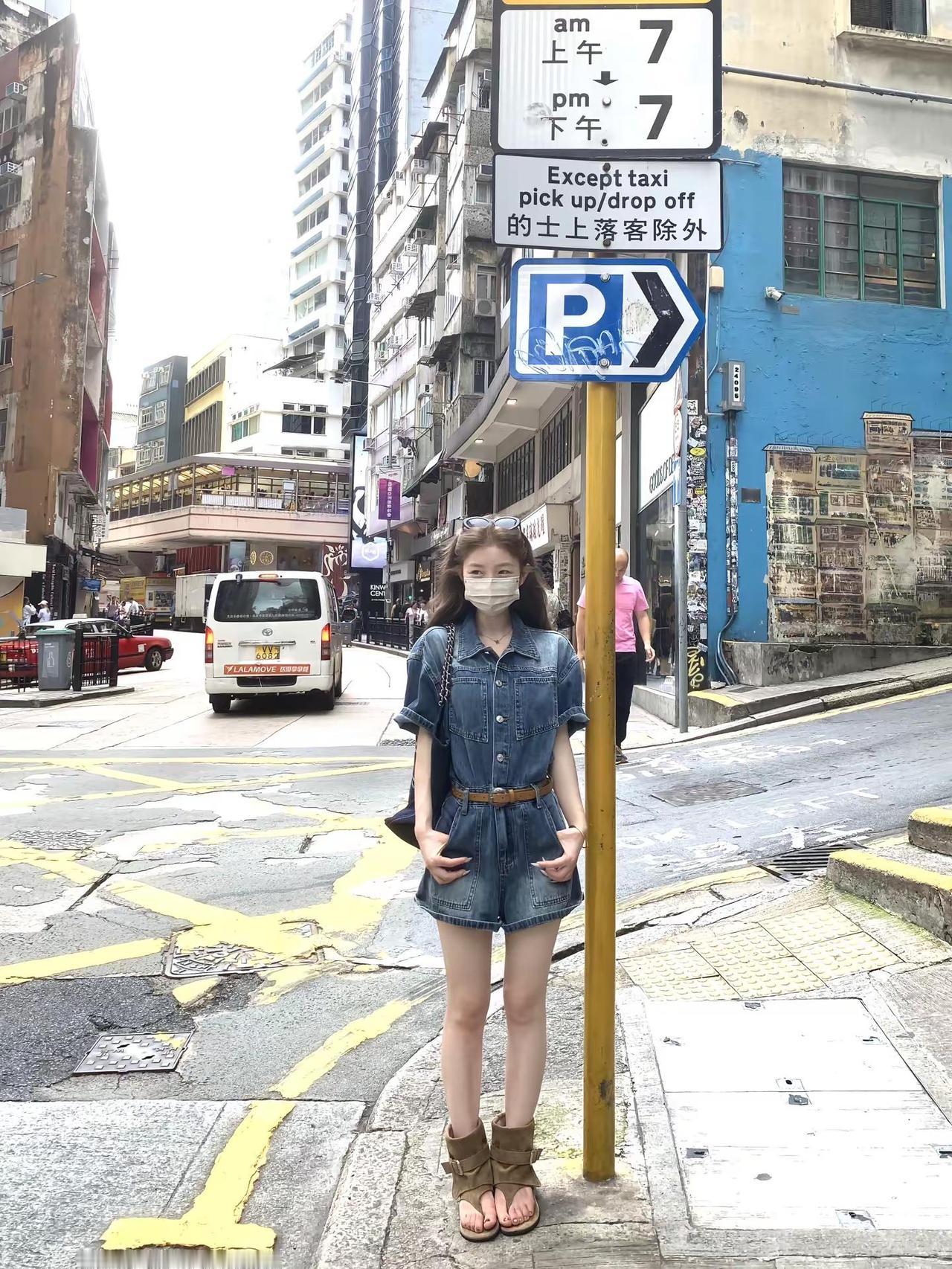 古早感拍照 夏季穿搭 牛仔复古穿搭 香港