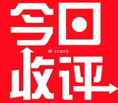 【午间复盘】上午市场走的很纠结，估计资金也挺郁闷的，涨吧肯定是不敢了，跌吧又怕伤