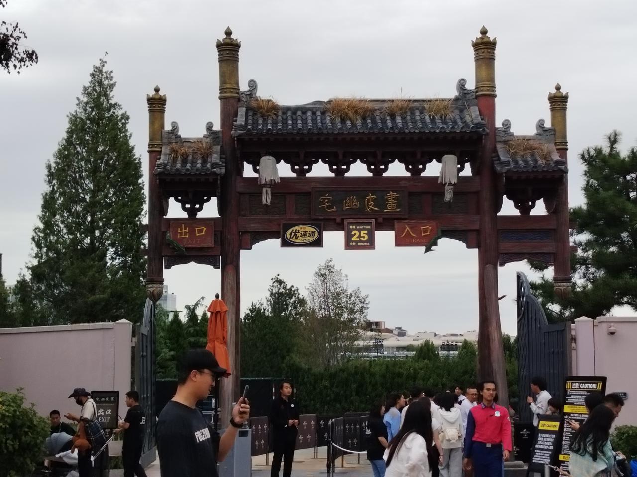 你问我答