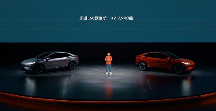 乐道L60预售价21.99万元起，比Model Y便宜3万元，你觉得它能把Mod