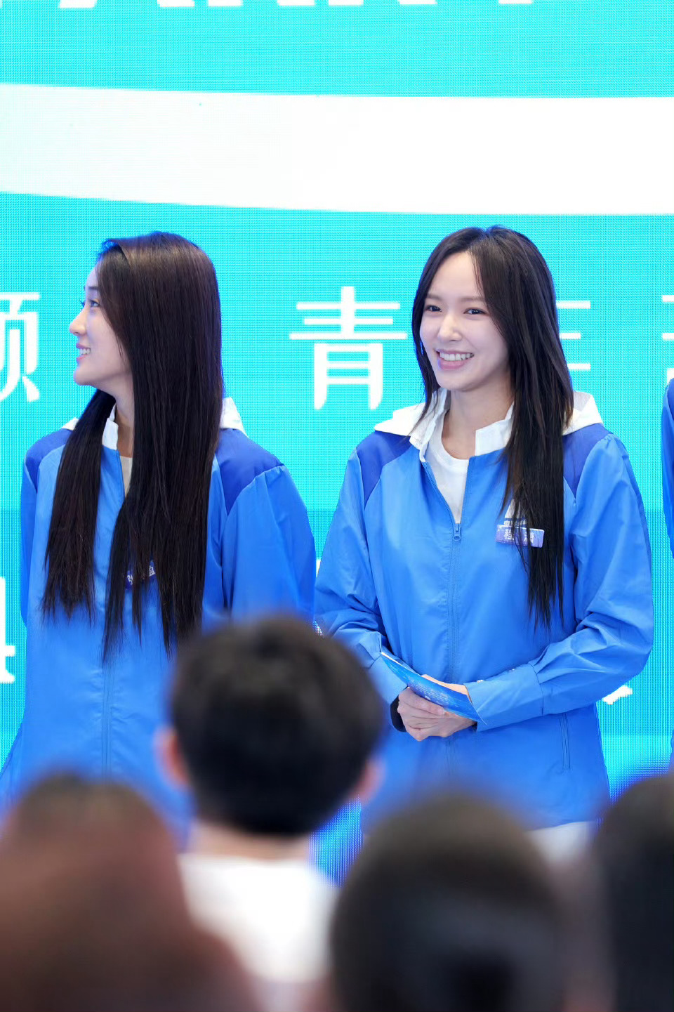 #程潇星辰大海路透#好元气的可爱潇潇[给你小心心]#程潇星辰大海素颜路透# ​​