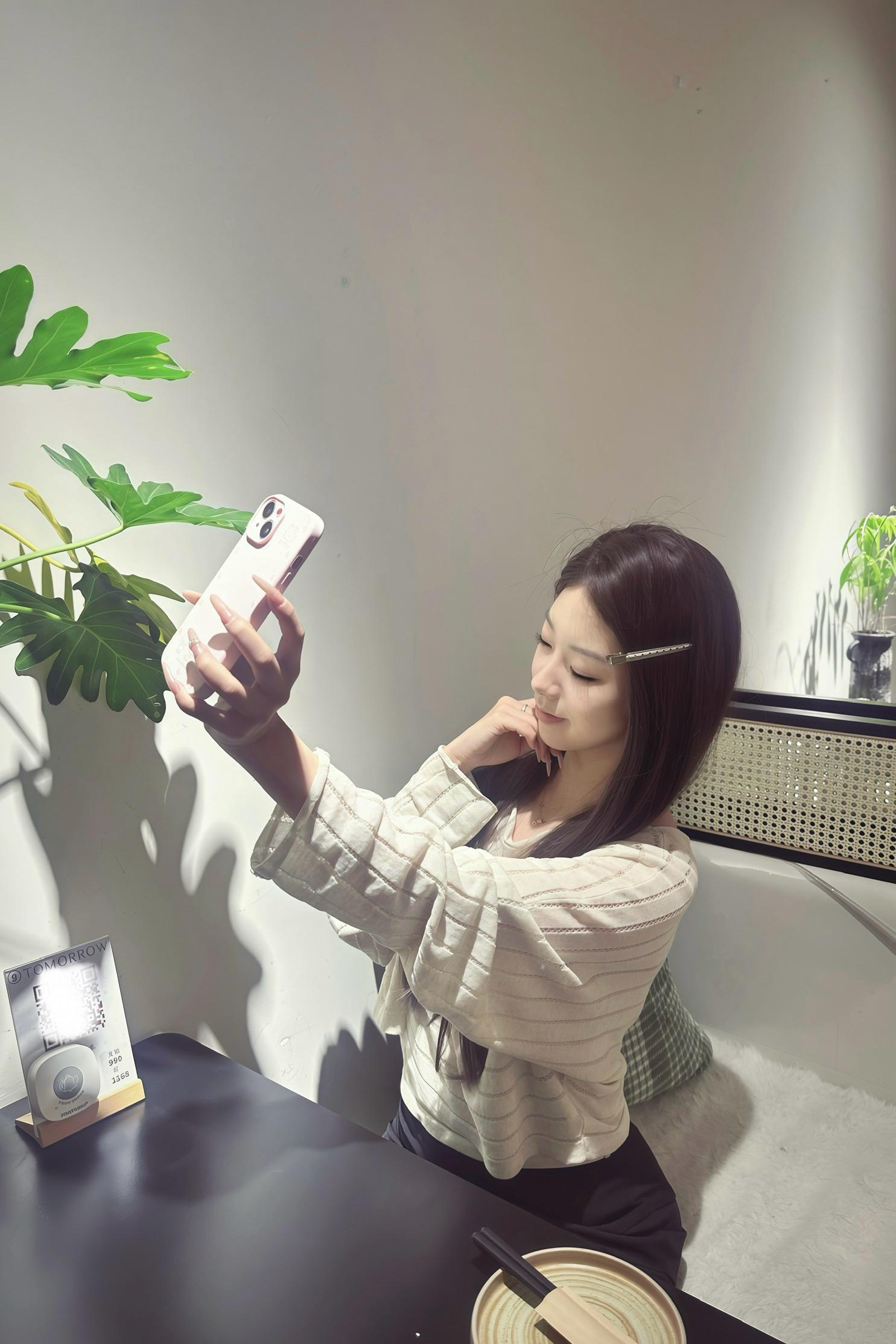 我在千萬顆星星中找到了你