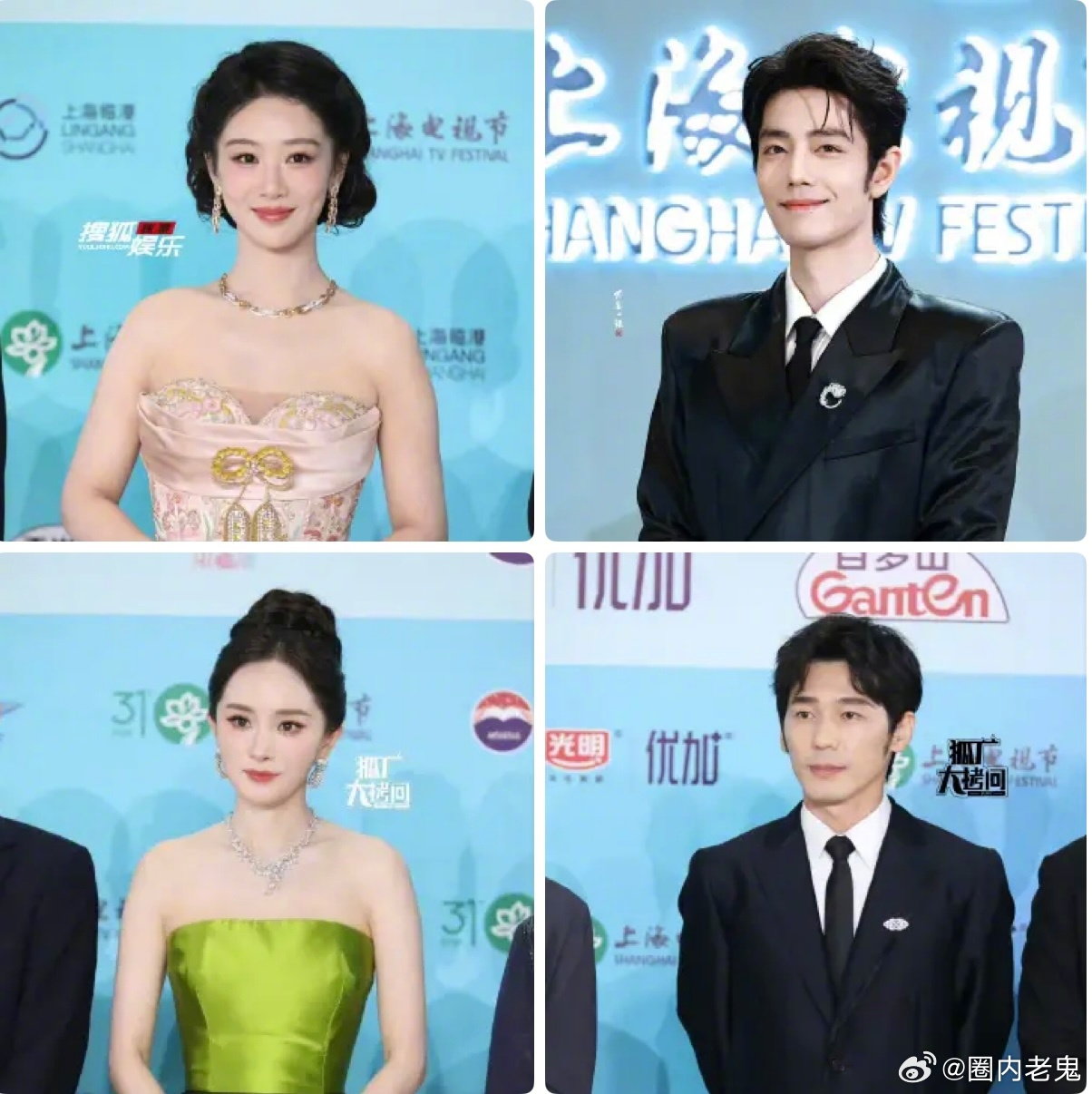 个人希望今晚这4位诞生出一位白玉兰视帝或视后🏆 