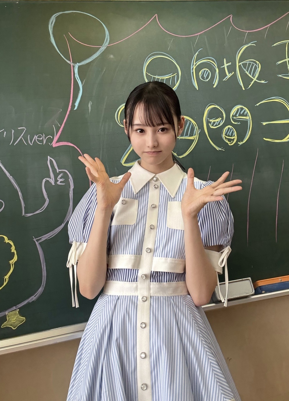 高井俐香「私たち、日向坂46五期生は明後日にて、日向坂46オーディション研修生最