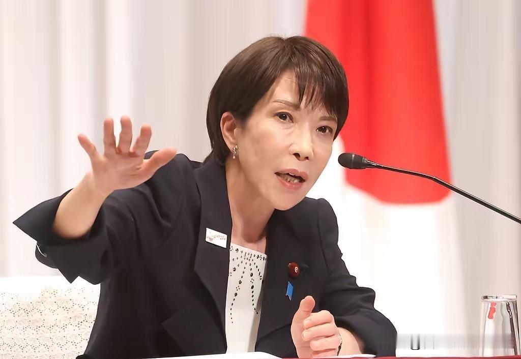 九一八前夕！高市再遭暴击，俄罗斯点名日本：一个侵略者，哪儿恁多怨言


9月16