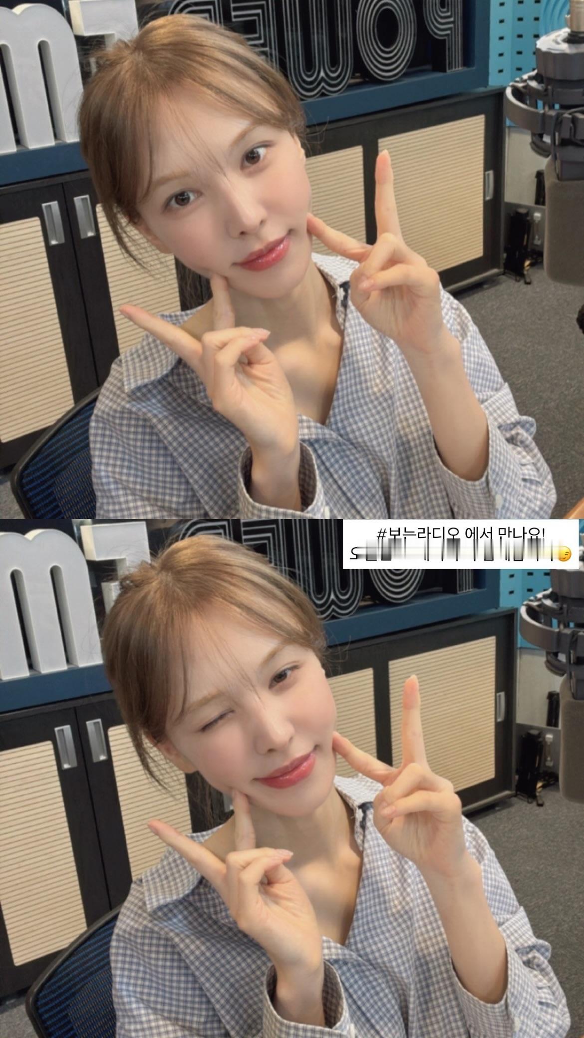 RedVelvet 💙Wendy260617 【sbsyoungstreet】